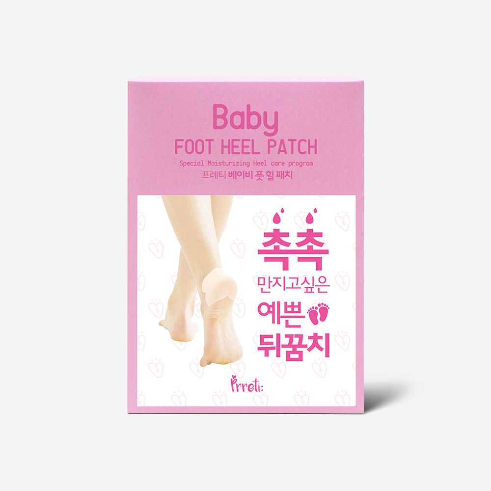 PRRETI Baby Foot Heel Patch 10 Sheets Intensive Cracked Heel Repair with AHA and Urea for Soft Feet _ Made in Korea